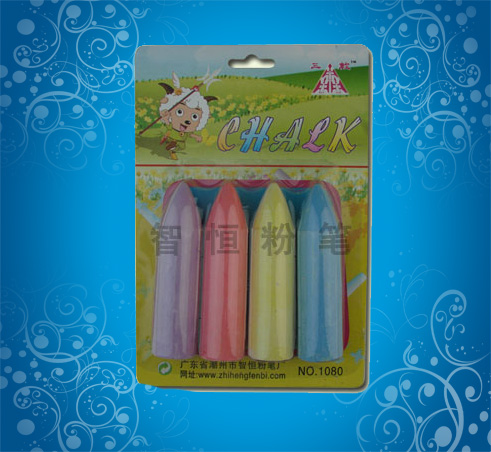 【造型粉笔】4色（小号锥头） 火箭头粉笔 粉笔厂 涂鸦粉笔 粗粉笔