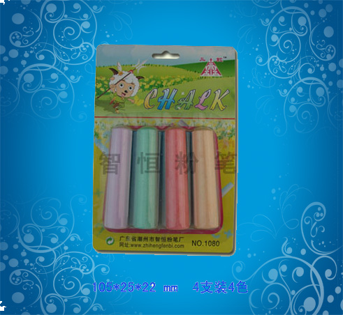 【造型粉笔】4支装4色 儿童粉笔  涂鸦粉笔 绘画粉笔  (3)