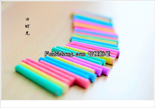 【环保粉笔】 彩色粉笔 出口粉笔 教学粉笔
