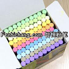 【供应教学盒装粉笔】 厂家直销 彩色粉笔 出口粉笔
