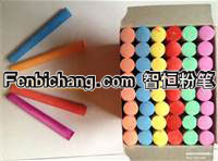 商品名称：【环保教学粉笔】  彩色粉笔 环保无害粉笔 最畅销粉笔 出口粉笔 